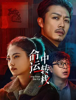 精品毛片免费看