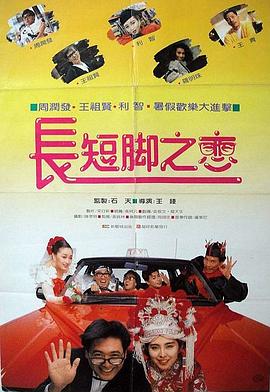 亚洲精品在线不卡