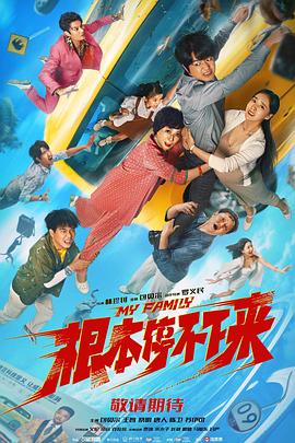 青青偷拍视频