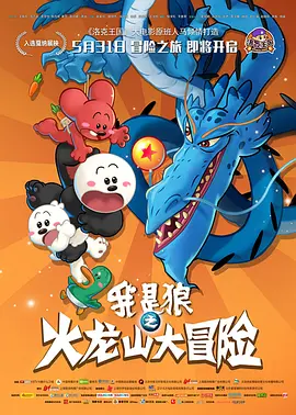 另类图片综合网
