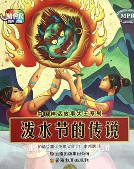 刑讯室a级妇刑酷刑视频