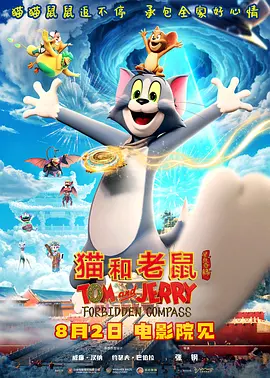 国产欧美日韩中文字幕