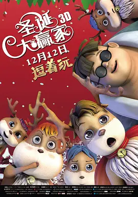 (粗口,调教,高h)主奴小说任