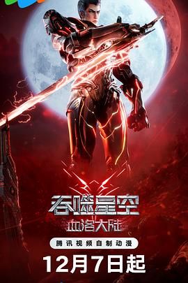 三级网站在线观看视频