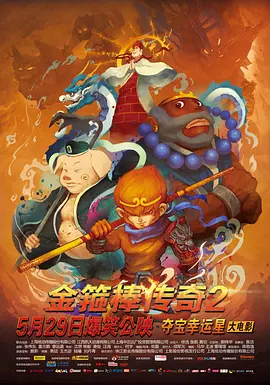 片多多黄色软件