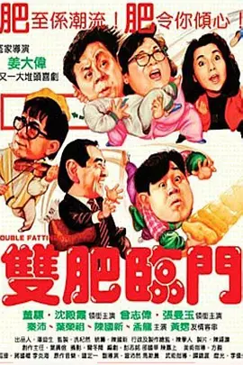 亚洲精品国产日韩