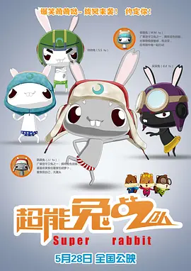 91日韩视频在线观看
