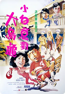 91理论片
