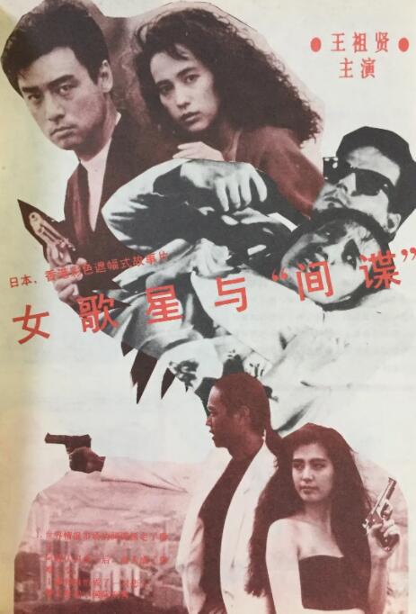 亚洲免费在线观看