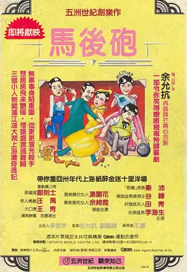 久久久国产精品va麻豆