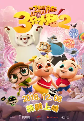 日韩欧美综合在线