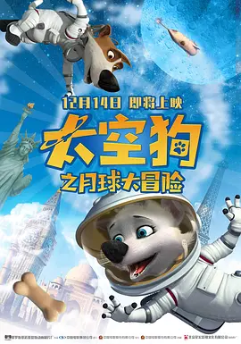 精品国产亚洲人成在线