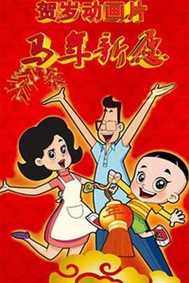 国产综合久久久久久