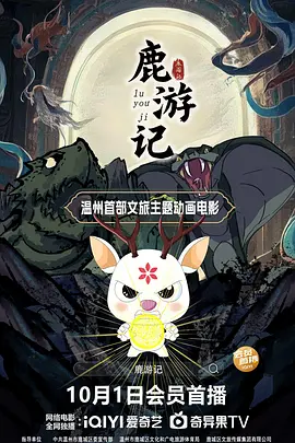 噜噜色噜噜色