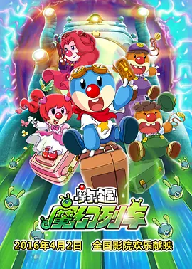 精品一久久香蕉国产线看观看下