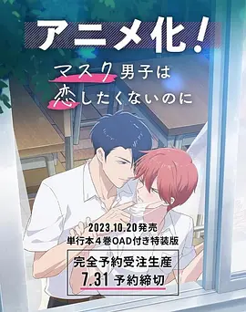 艹逼啊啊啊