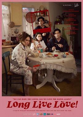 婷婷伊人五月天