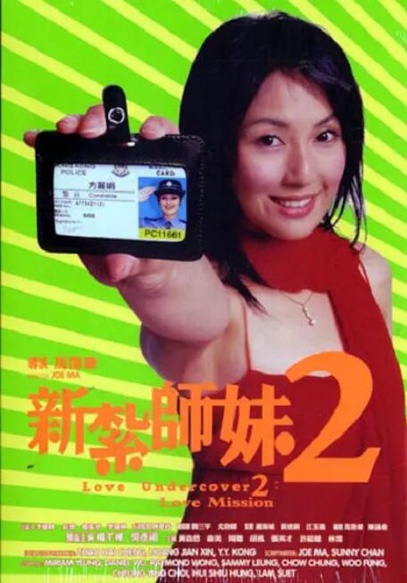啊灬嗯灬啊灬用力点灬水动态图
