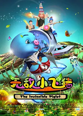 久草在线新时代