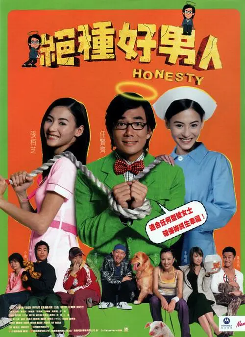久久天天综合
