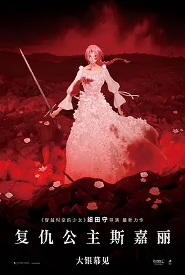 亚洲高清中文字幕综合网
