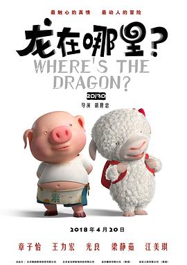 国产精自产拍久久久久久蜜