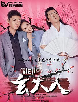 粗暴破瓜宫交h调教