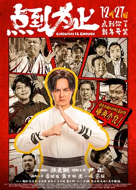 久久婷婷热
