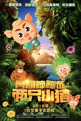在线观看国产精品日韩av