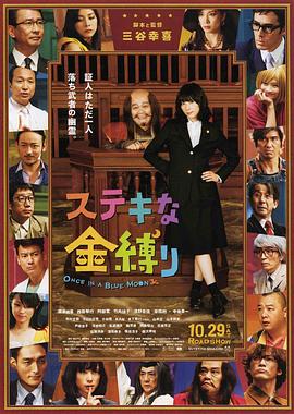 国产成人精品久久一区二区三区