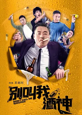 欧美日韩在线观看一区