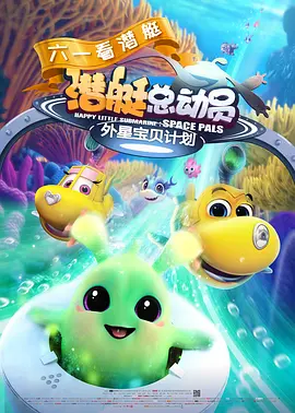 青青青爽视频在线观看