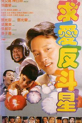 午夜欧美一区二区三区免费观看