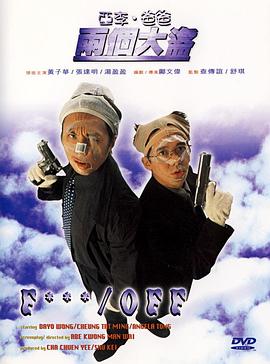 久久大香伊蕉在人线网站