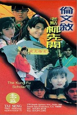 美女污污网站