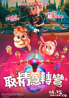 精品久草