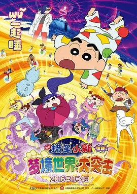 99热热99