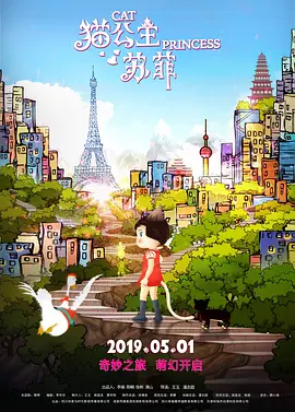 欧美日韩亚洲国产综合