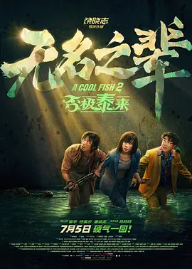国产51自产区在线
