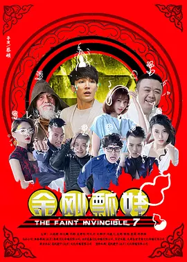 四虎国产精品永久在线