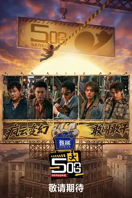 三级4级做a爰60分钟视频