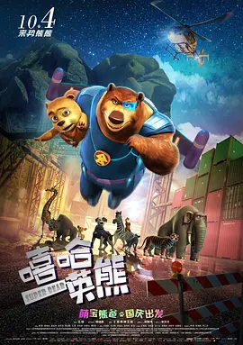 艶母动漫