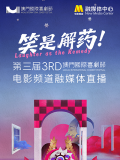 毛片短视频