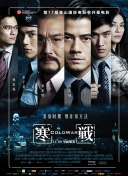 日韩欧美在线一区二区三区