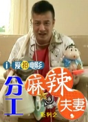 宝贝好棒用力好痒别停受不了视频