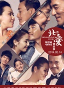 婷婷丁香九月