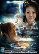 精品国产成人av