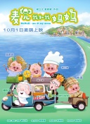 久久99九九精品免费