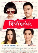 一级成人毛片