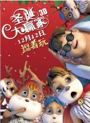 国产成人在线小视频